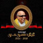 Vijay Sethupathi Instagram - 😔