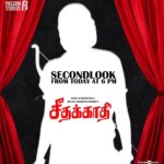 Vijay Sethupathi Instagram – #SeethakaathiCensoredU &
Second Look from today 6PM 😍😍