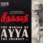 Vijay Sethupathi Instagram - Plz Watch #Seethakaathi the Making video of #Ayya 😍😍 in Story 👍🏻👍🏻 #balajitharaneetharan #vijaysethupathi25