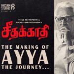 Vijay Sethupathi Instagram – Plz Watch #Seethakaathi the Making video of #Ayya 😍😍 in Story 👍🏻👍🏻 #balajitharaneetharan #vijaysethupathi25