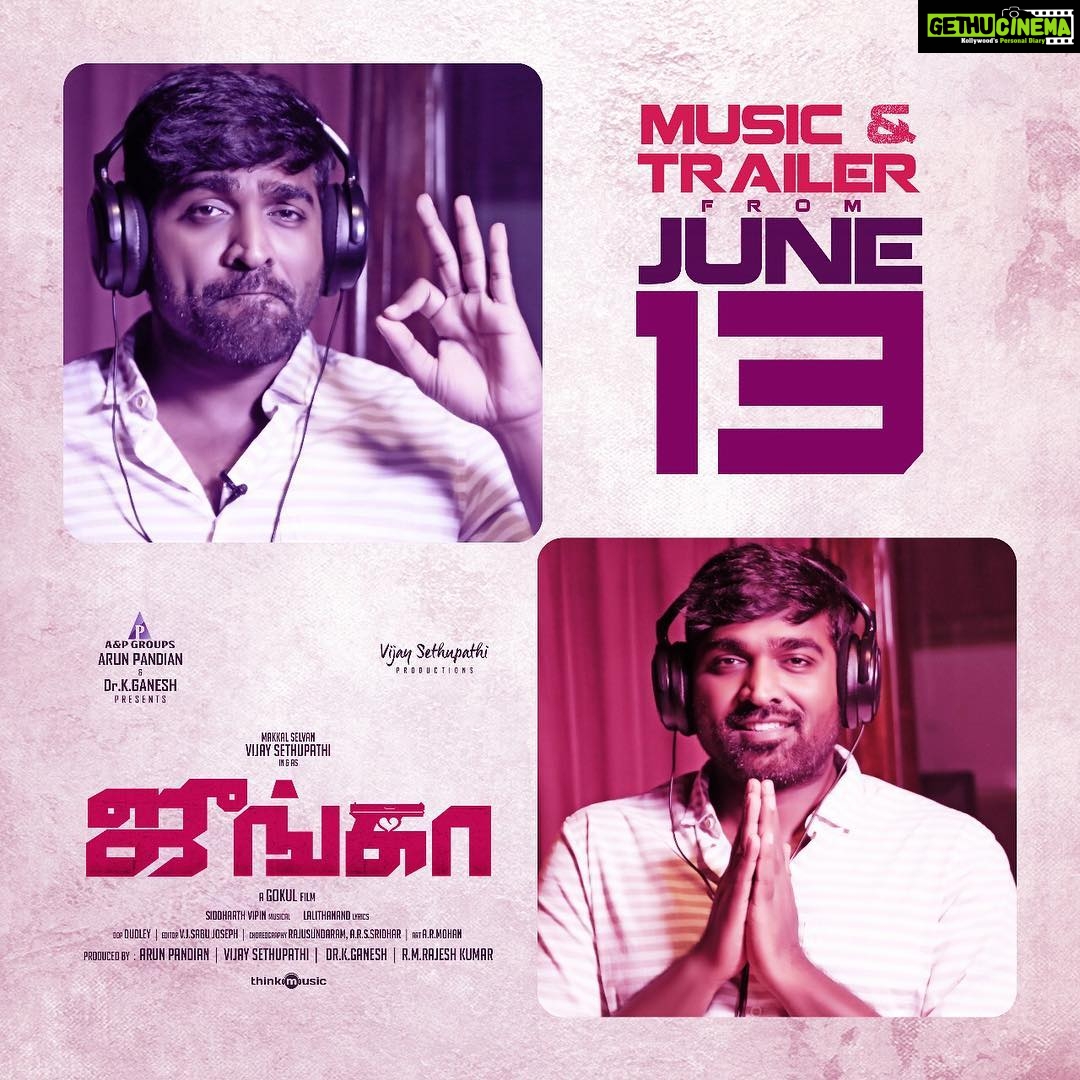 Vijay Sethupathi Instagram - #JungaTime has Arrived, Music & Trailer from June 13th #JungaAudiofrom13June - A #SiddharthVipin Musical & #Lalithanand Lyrical #vijaysethupathi #vijaysethupathiproductions @vijay_sethupathi_productions