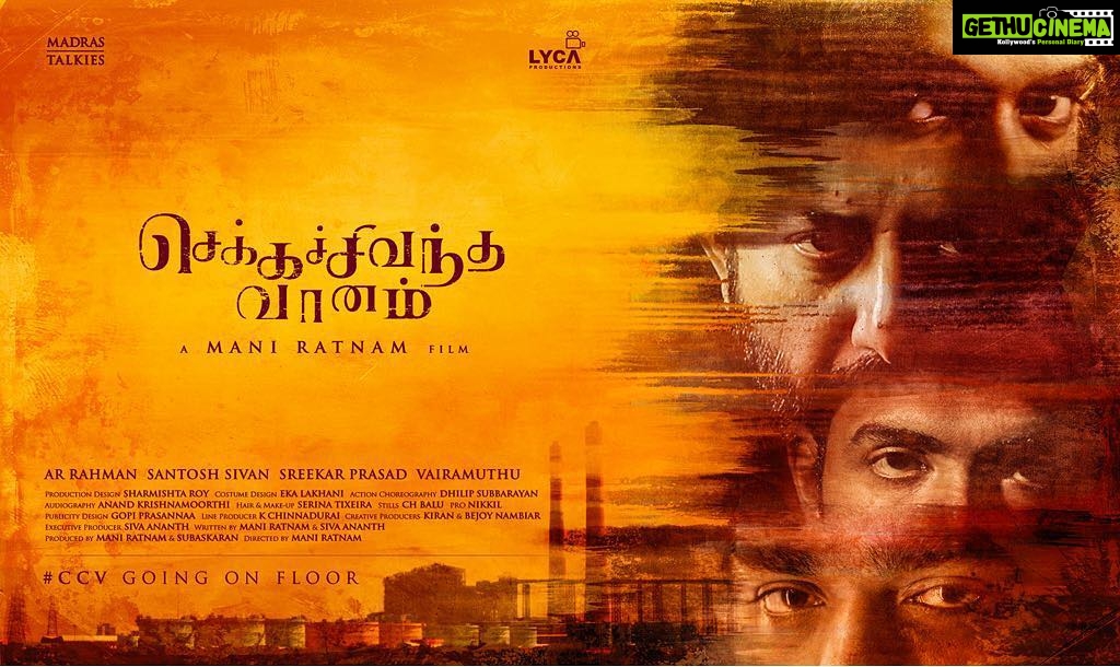 Vijay Sethupathi Instagram - #ChekkaChivanthaVaanam 😍😍😍 #CCV