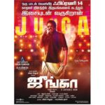 Vijay Sethupathi Instagram - #JungaFirstSingleTrackon14thFeb #AandPGroups @vijay_sethupathi_productions