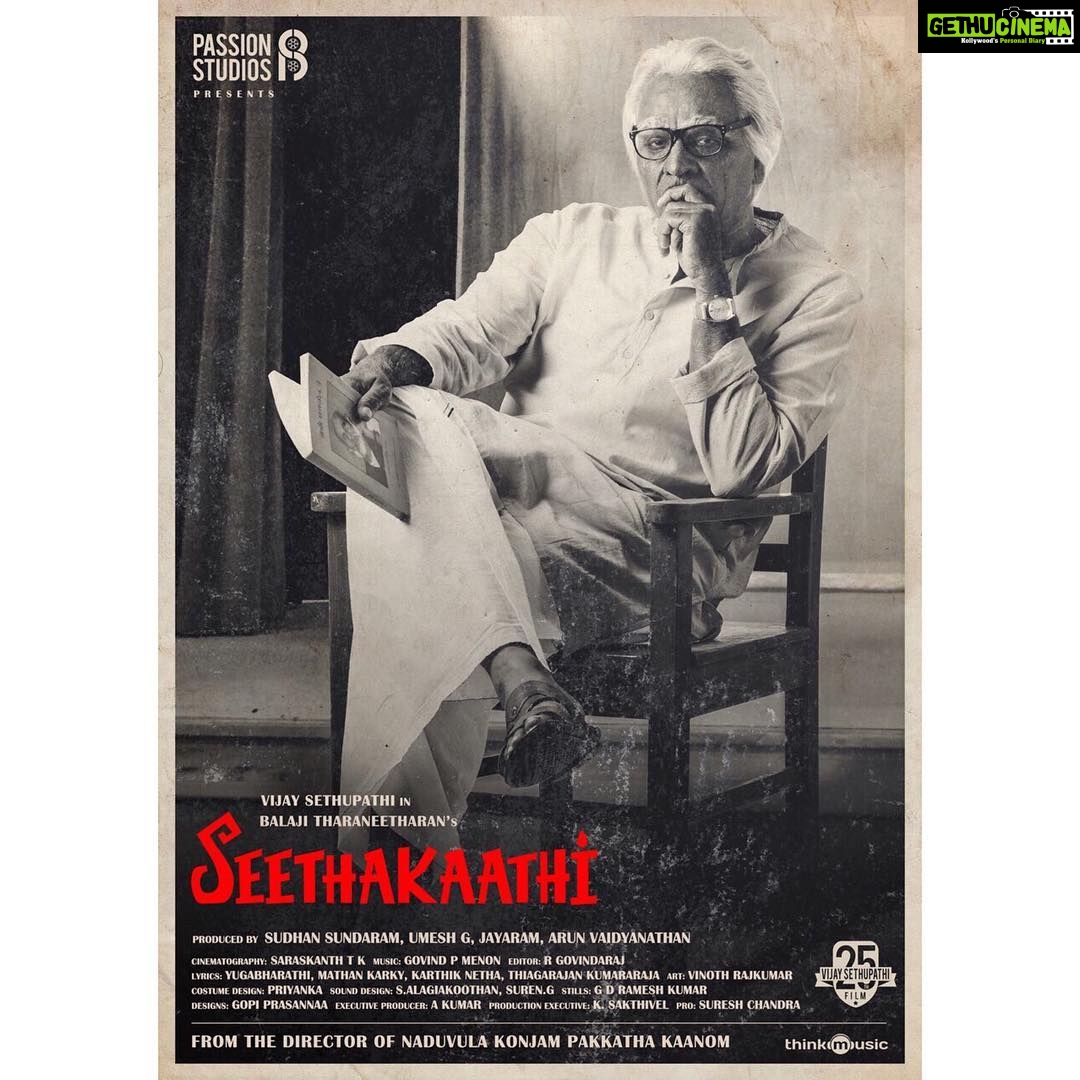 Vijay Sethupathi Instagram - #Seethakaathi First Look Poster 😍😍😍 #VijaySethupathi25