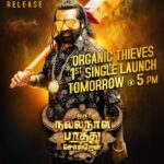 Vijay Sethupathi Instagram - #OrganicThieves 1st Single Launch Tomorrow at 5pm from #OruNallaNaalPaathuSolren 😍