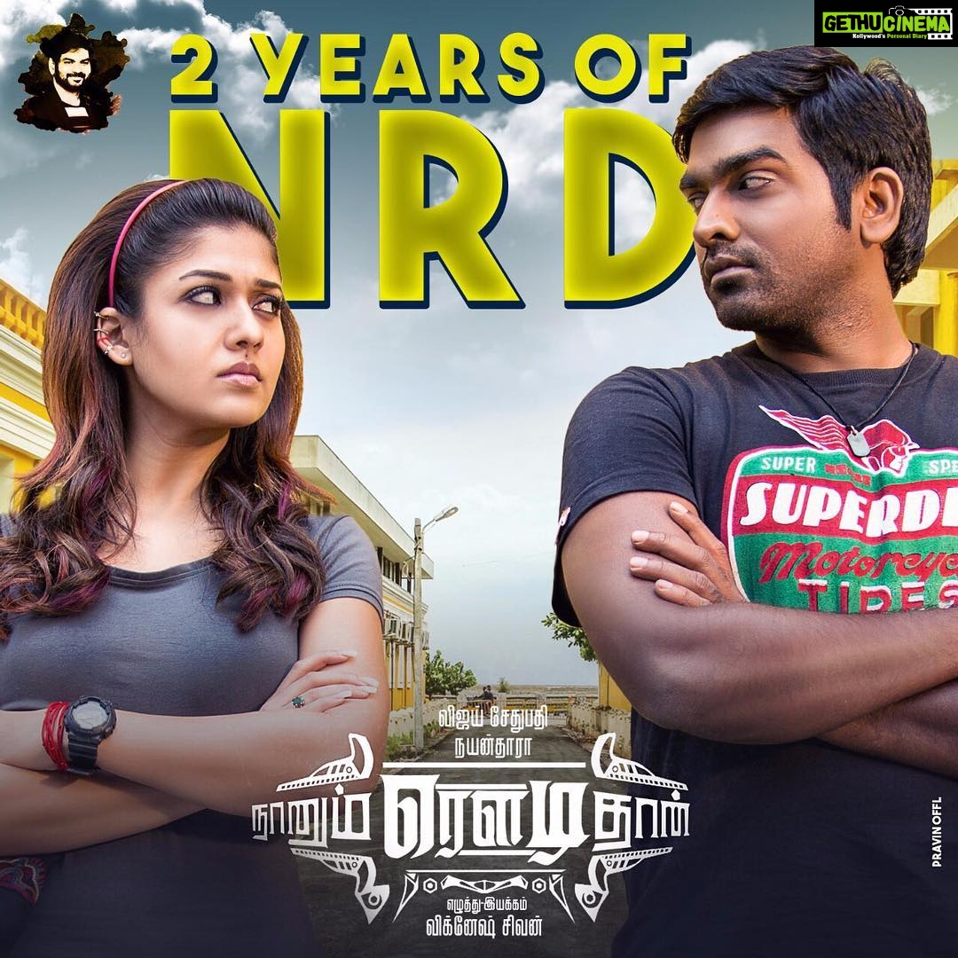 Vijay Sethupathi Instagram - #2YearsOfNRD