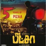 Vijay Sethupathi Instagram - #5YearsofPizza