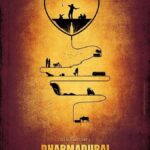 Vijay Sethupathi Instagram - Fan made Dharmadurai poster 😍😍😍😍😍😍😍😍 full story in one poster 👌🏽👌🏽👌🏽👌🏽thank you 😍😍😘😘