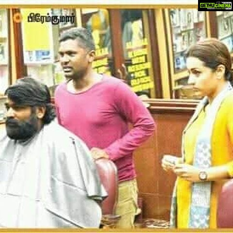 Vijay Sethupathi Instagram - #96TheMovie 😍😍😍