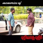 Vijay Sethupathi Instagram – #PuriyaathaPuthirFrom1stSep