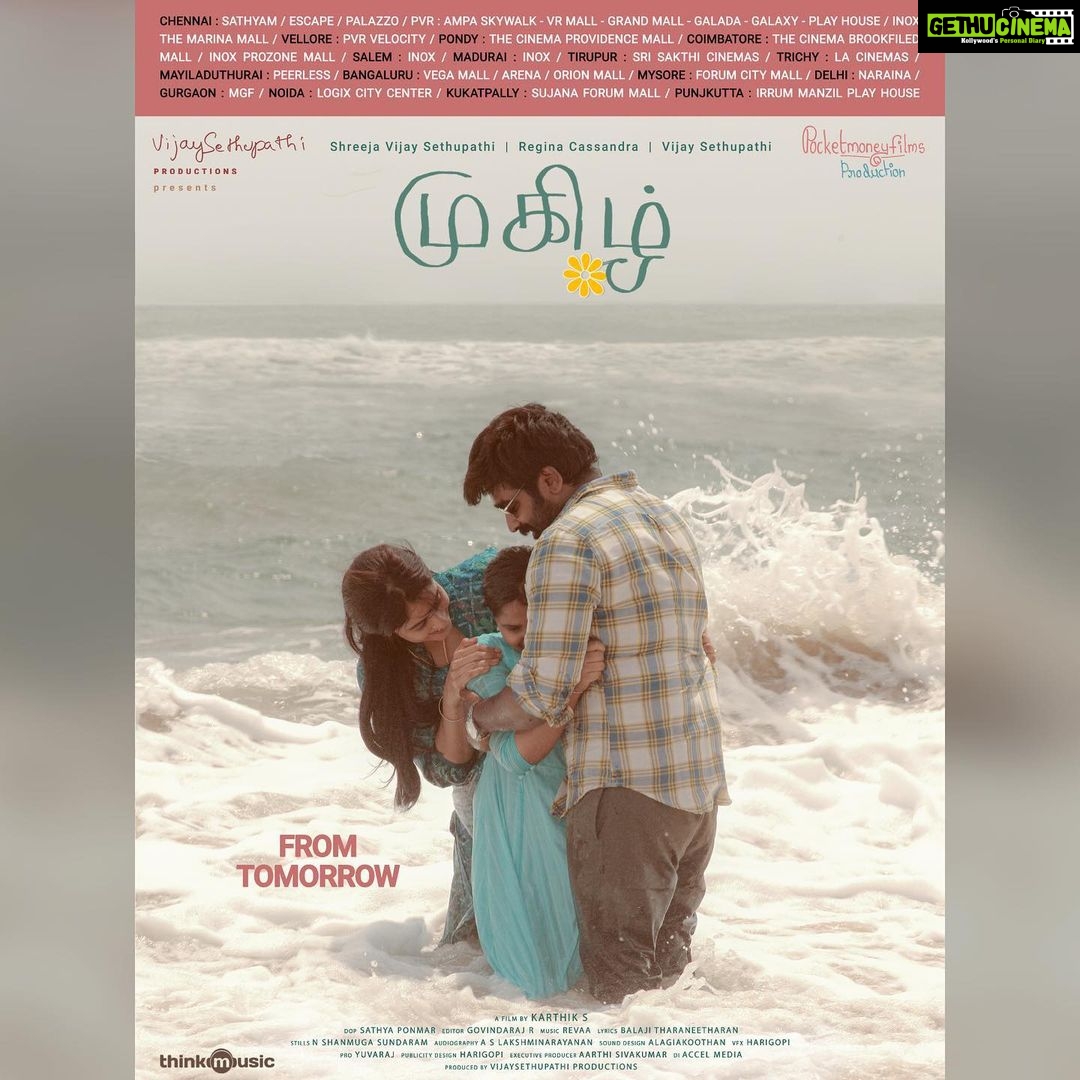 Vijay Sethupathi Instagram - #Mughizh 🐶 from tomorrow in theatres❤️ #sreejavijaysethupathi @reginaacassandraa @vijay_sethupathi_productions @karthiknana @sathya.blues @revaamusic @balajitharaneetharan @rkukgu @malvisundaresan #govindvasantha @livespenguin @harigophi @thinkmusicofficial @proyuvraaj