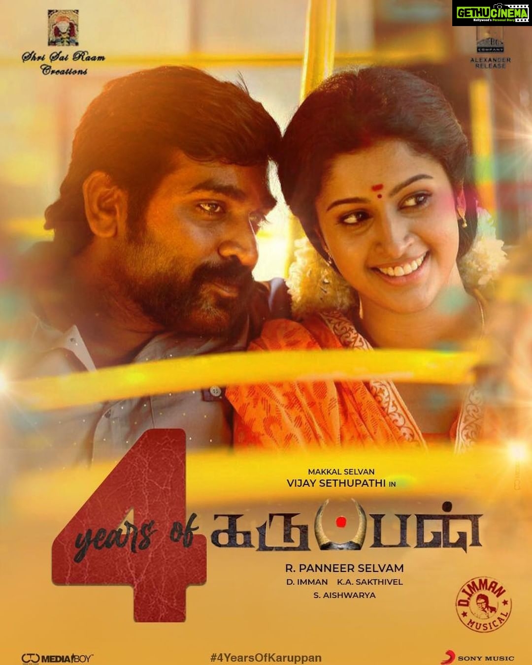 Vijay Sethupathi Instagram - #4YearsOfKaruppan ☺️