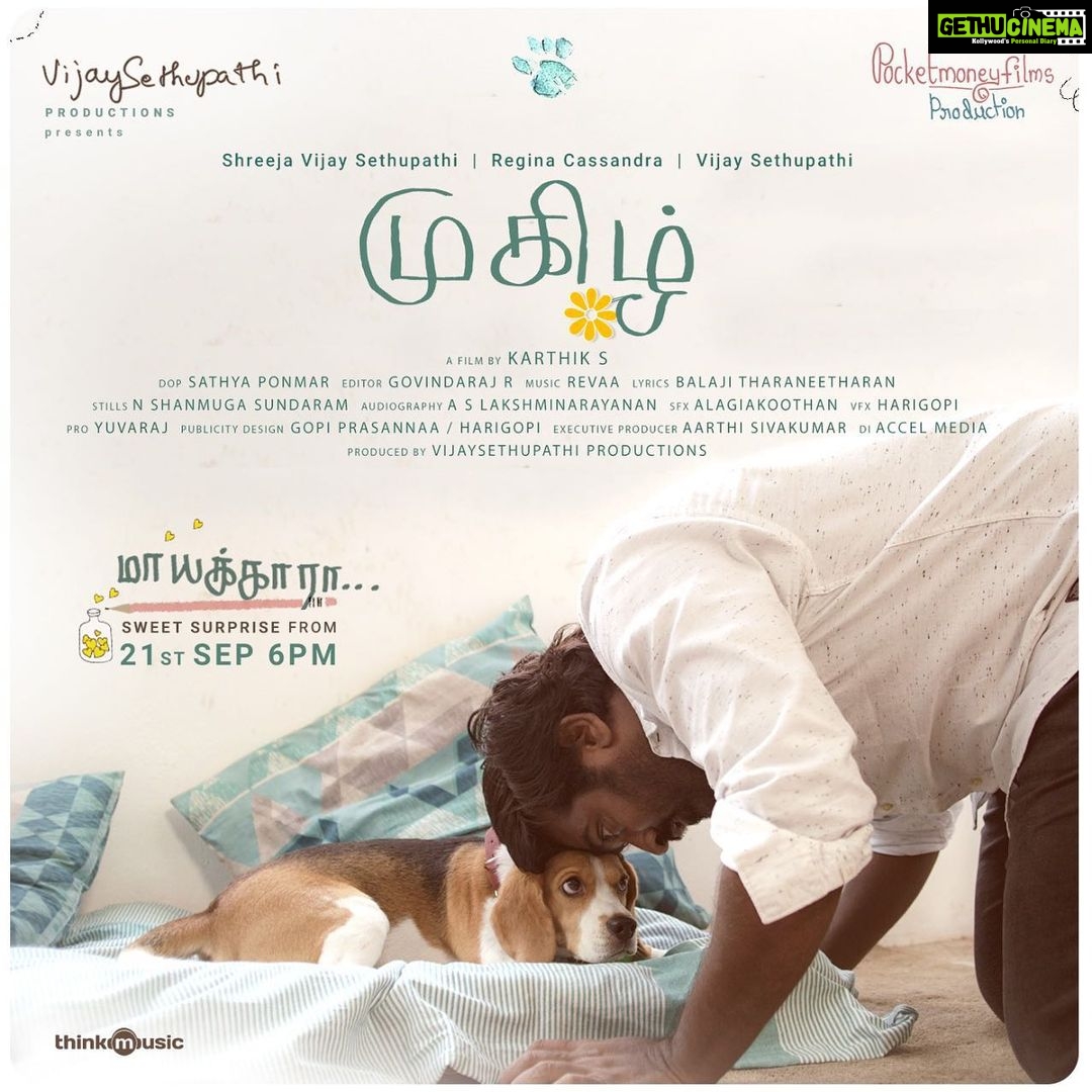 Vijay Sethupathi Instagram - #Mayakkara first single from #Mughizh releasing on 21st Sep 6pm. #sreejavijaysethupathi @vijay_sethupathi_productions @reginaacassandraa @karthiknana @sathya.blues @revaamusic @balajitharaneetharan @rkukgu @malvisundaresan #govindvasantha @livespenguin @harigophi @thinkmusicofficial @proyuvraaj