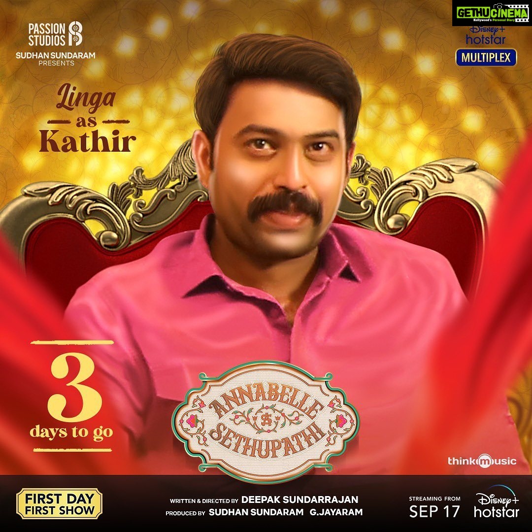 Vijay Sethupathi Instagram - Introducing @linga19 as Kathir. #annabellesethupathi treaming from Sep 17th on @disneyplushotstarvip @taapsee @iamjaggubhai_ @radikaasarathkumar @iyogibabu @vennelakish @deepaksundarrajan @jey.gj @passionstudiosoffl_ @kishorbeatz @gouthamgeorgedop @actormadhumitha @arunachalamsubramaniam @devadarshnichetan @pradeeperagav @Pallavi_85 @meevin_vinoth_raj_kumar @thinkmusicofficial @donechannel1 @eluruseenu @meghatronics @ctcmediaboy