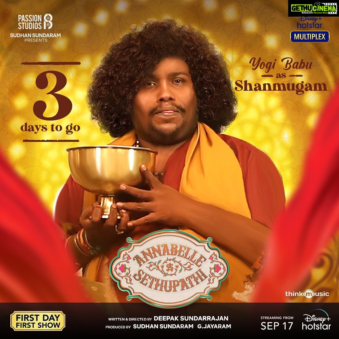 Vijay Sethupathi Instagram - Introducing @iyogibabu as Shanmugam. #annabellesethupathi treaming from Sep 17th on @disneyplushotstarvip @taapsee @iamjaggubhai_ @radikaasarathkumar @vennelakish @deepaksundarrajan @jey.gj @passionstudiosoffl_ @kishorbeatz @gouthamgeorgedop @actormadhumitha @arunachalamsubramaniam @devadarshnichetan @pradeeperagav @Pallavi_85 @meevin_vinoth_raj_kumar @thinkmusicofficial @donechannel1 @eluruseenu @meghatronics @ctcmediaboy