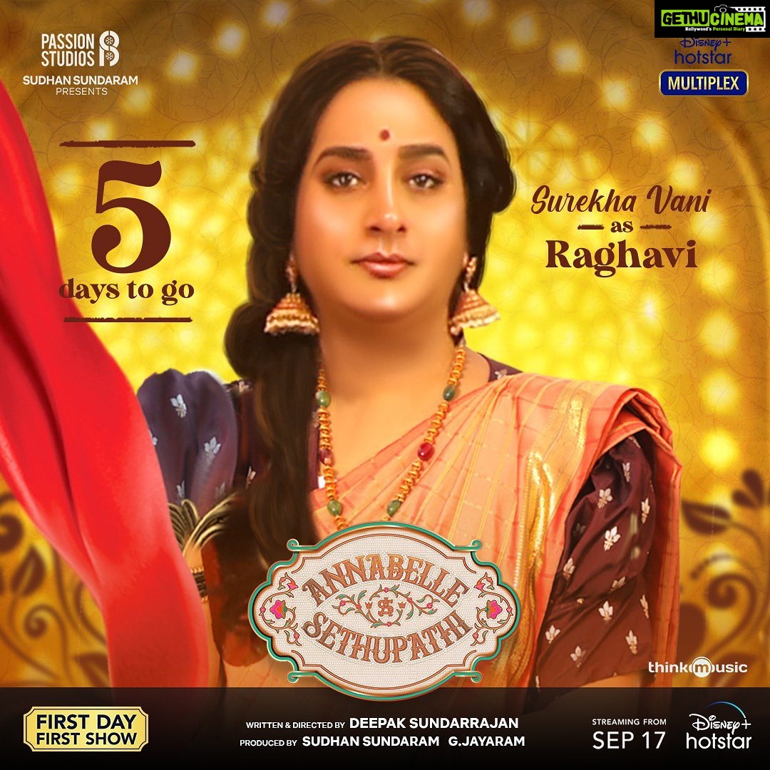 Vijay Sethupathi Instagram - Introducing #SurekhaVani as Raghavi #annabellesethupathi treaming from Sep 17th on @disneyplushotstarvip @taapsee @iamjaggubhai_ @radikaasarathkumar @iYogiBabu @vennelakish @deepaksundarrajan @jey.gj @passionstudiosoffl_ @kishorbeatz @gouthamgeorgedop @actormadhumitha @arunachalamsubramaniam @devadarshnichetan @pradeeperagav @Pallavi_85 @meevin_vinoth_raj_kumar @thinkmusicofficial @donechannel1 @eluruseenu @meghatronics @ctcmediaboy
