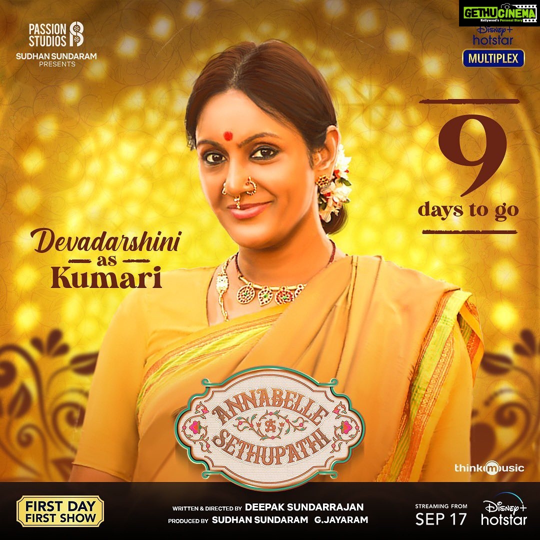 Vijay Sethupathi Instagram - Introducing #Devadarshini as Kumari. #annabellesethupathi treaming from Sep 17th on @disneyplushotstarvip @taapsee @iamjaggubhai_ @radikaasarathkumar @iYogiBabu @vennelakish @deepaksundarrajan @jey.gj @passionstudiosoffl_ @kishorbeatz @gouthamgeorgedop @pradeeperagav @Pallavi_85 @meevin_vinoth_raj_kumar @thinkmusicofficial @donechannel1 @eluruseenu @meghatronics @ctcmediaboy