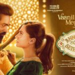 Vijay Sethupathi Instagram - Here its the First Video Song #VaanilPogumMegham from #AnnabelleSethupathi Link in Story Sung by @chinmayisripaada & @armaanmalik Streaming from Sep 17th on @disneyplushotstarvip @taapsee @iamjaggubhai_ @radikaasarathkumar @iYogiBabu @vennelakish @deepaksundarrajan @jey.gj @passionstudiosoffl_ @kishorbeatz @gouthamgeorgedop @pradeeperagav @Pallavi_85 @meevin_vinoth_raj_kumar @thinkmusicofficial @donechannel1 @eluruseenu @meghatronics @ctcmediaboy
