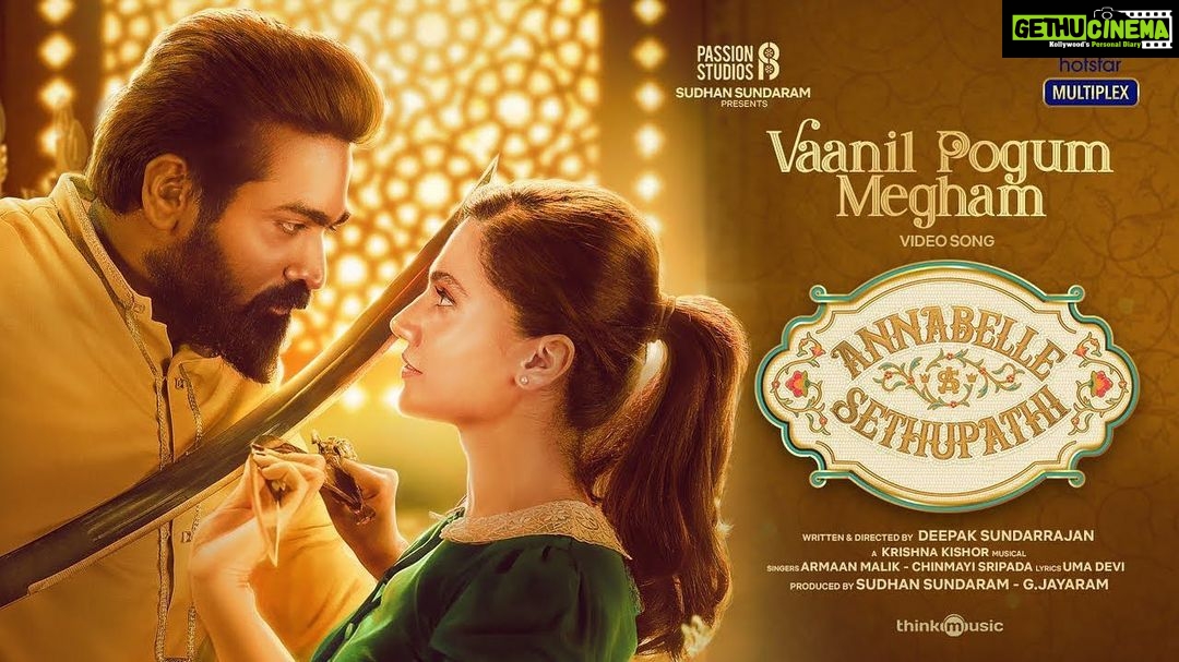 Vijay Sethupathi Instagram - Here its the First Video Song #VaanilPogumMegham from #AnnabelleSethupathi Link in Story Sung by @chinmayisripaada & @armaanmalik Streaming from Sep 17th on @disneyplushotstarvip @taapsee @iamjaggubhai_ @radikaasarathkumar @iYogiBabu @vennelakish @deepaksundarrajan @jey.gj @passionstudiosoffl_ @kishorbeatz @gouthamgeorgedop @pradeeperagav @Pallavi_85 @meevin_vinoth_raj_kumar @thinkmusicofficial @donechannel1 @eluruseenu @meghatronics @ctcmediaboy