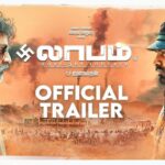 Vijay Sethupathi Instagram – Here is the Trailer 2 of #Laabam (links in story ) Tamil & Telugu 

#LaabamFromSep9 

@shrutzhaasan #SPJhananathan @immancomposer @ra_ge_be6 @vijay_sethupathi_productions #7CsEntertainment @aaru7cs  @iamjaggubhai_ @kalaiyarasananbu @rameshthilak @saidhanshika @prithvipandiarajan @champika_offl @chandrasekaranaalayamani @bharathilogistics11 @jhaivarman @ramachandran.yogesh @sathishoffl @laharimusic @proyuvraaj