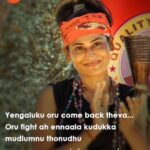 Vijayalakshmi Instagram - “Oru fight ta ennala kudukka mudiyum nu thonuthu” @zeetamizh #survivortamil #survivorquotes #survivor #fighter #adminpost