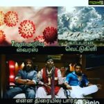 Vishnu Vishal Instagram –