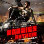 Yuvika Chaudhary Instagram – Poster is out finally show your love and support #yuvikachaudhary  @mtvindia  @mtvroadies  @princenarula