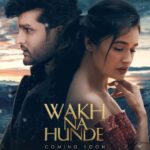 Yuvika Chaudhary Instagram - My fav song is out now :). this song is yours enjoy on YouTube ❤️#wakhnahunde @yuvrajhansofficial