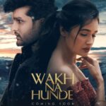 Yuvika Chaudhary Instagram – My fav song is out  now :). this song is yours enjoy on YouTube ❤️#wakhnahunde  @yuvrajhansofficial