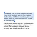 Zaira Wasim Instagram - Trigger Warning! “Their goal is to destroy everyone and everybody knows it” The world is silent despite all these testimonies by the survivors. This isn’t the first time that the appalling torture which the Uighur’s are being subjected to is exposed yet remains being blatantly ignored. #uighur #uighurmuslims #uighurgenocide