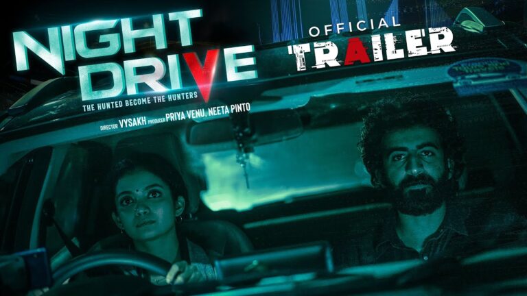 Night Drive Official Trailer | Vysakh | Roshan Mathew | Anna Ben | Indrajith Sukumaran