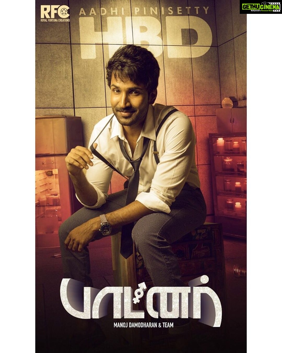 Aadhi Pinisetty Instagram - Thank you for all the Love team #Partner 🤗