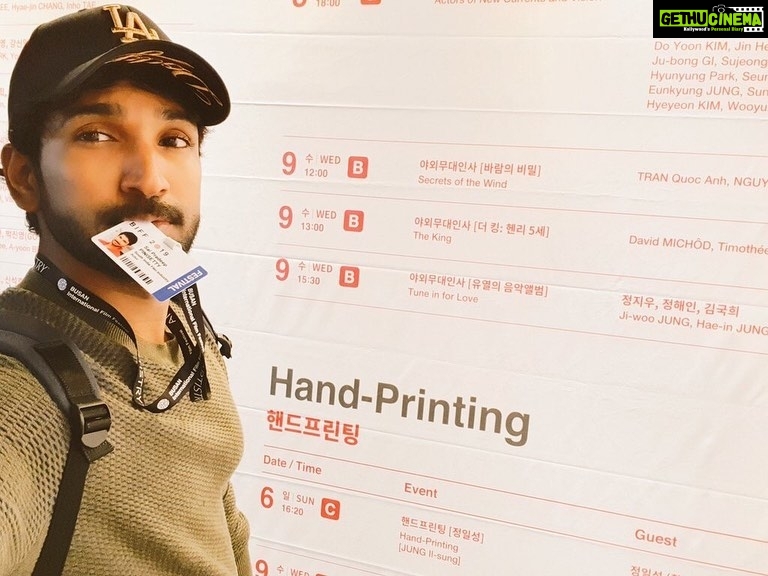 Aadhi Pinisetty Instagram - "You know so much yet you don't know anything" - #Cinema Was such an amazing feeling to have experienced world class cinema at the #BIFF2019 Can't wait to do this again!! @nameisnani @neeraja.kona Busan, South Korea