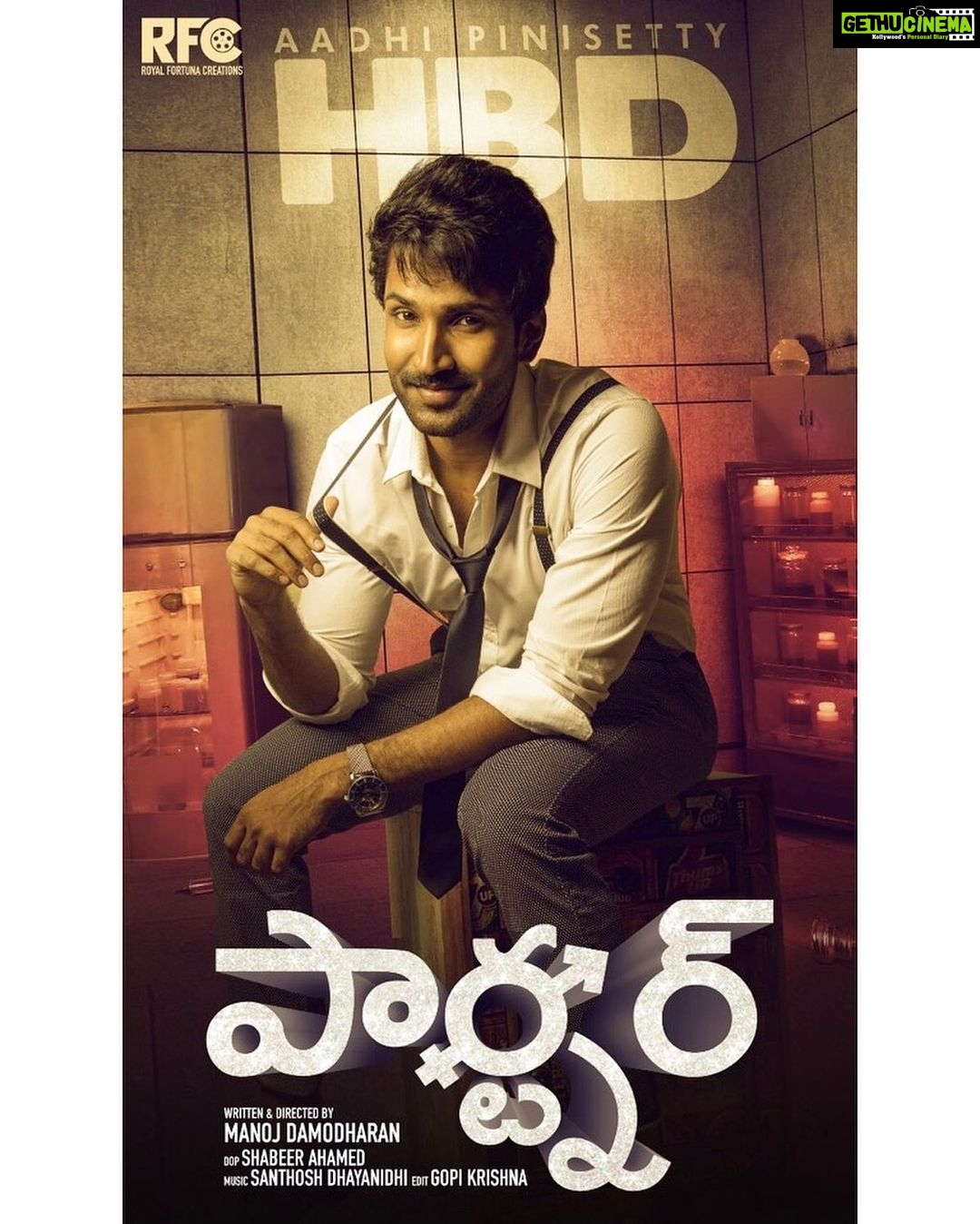 Aadhi Pinisetty Instagram - Thank you for all the Love team #Partner 🤗