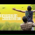 Aadhi Pinisetty Instagram - Catch the glimpse of our first single from #CLAP.. Lyrical out on Oct 8th! #ManadhaiEnMoodinaai #Ilaiyaraaja @aakankshasingh30 @brahms25 @joinprakashraj @kurup.krisha @prithivifilmist @bigprintoffl @srcoffl @sssmoffl moffl @pravedop @laharimusic