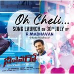 Aadhi Pinisetty Instagram – #OhCheli Song will be Launched by our Charming @actormaddy on 30th July!!! Stay tuned!!! @ritika_offl @taapsee @konavenkat #Harinath @KonaFilmCorp @achurajamani @vennelakish @mangomusiclabel #KaalaBhairava