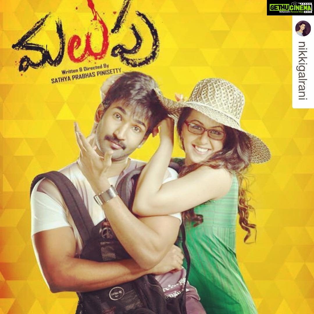 Aadhi Pinisetty Instagram - #Repost @nikkigalrani with @repostapp. ・・・ #Malupu coming this Feb 19th #Tollywood #Aadhi #Nikki #SathyaPinisetty