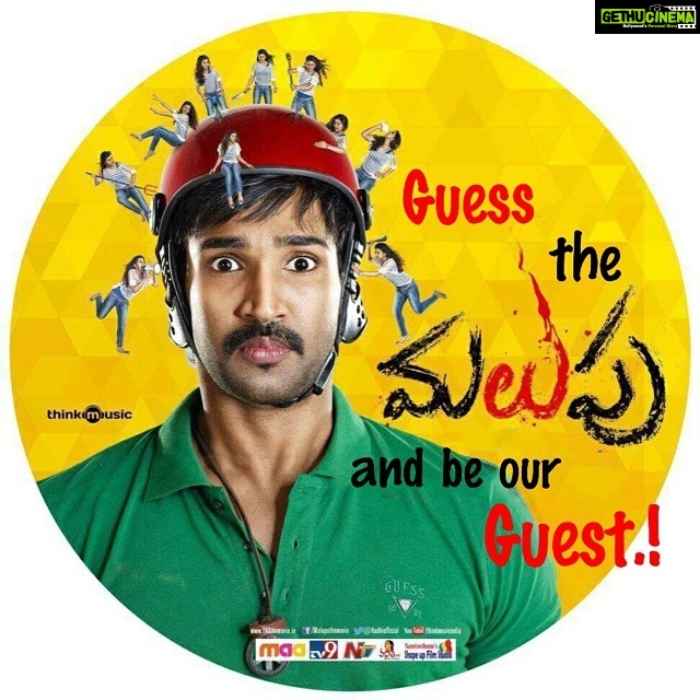 Aadhi Pinisetty Instagram - https://t.co/gAd9GQBZgO Mk ur guess guys... n d top 20 will b invited 2 d #audiolaunch @DaspallaHyd today evening.!