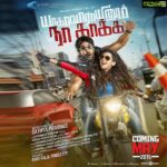 Aadhi Pinisetty Instagram – Yagavarayanum Na Kaka Riding fast to see u…May2015 Release..Need all ur support friends !!!
