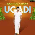 Aadhi Pinisetty Instagram - Nice work ....thanks @madhuperivela Happy Ugadi dears !!!