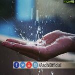 Aadhi Pinisetty Instagram - Every drop counts! #Water is precious! The monsoons are already late Please #savewater