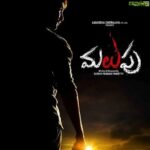Aadhi Pinisetty Instagram - This is surely a special film in my career which is based on a real life incident.....One of those films where people applaud even today!! Thanks @sathyaprabhaspinisetty @nikkigalrani #Mithunda @geminitv and the entire cast and crew for making this happen 🙏 #5yearsofmalupu