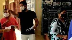 Aari Instagram - என் ஜனநாயக கடமையை நான் செய்து விட்டேன்.
நீங்கள்.......?
நீங்கள் எனக்கு அளித்த வாக்கு என் வாழ்க்கையை மாற்றியிருக்கிறது.
இந்தத் தேர்தலில் நாம் அளிக்கப்போகும் 100 சதவீத வாக்கு நம் தமிழகத்தின்
எதிர்காலத்தை தீர்மானிக்கும். 
100 சதவிகிதம் வாக்களிப்போம் ஜனநாயக கடமையை ஆற்றுவோம் 🗳

1000 lights choolaimedu high road