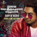 Aari Instagram – Super Hero Video Song Out Now 💥 
Link in bio
@karthikaacharya @suriya.shree.1 @priya__pro @u_kaviraj_reddy @abu_salim91 @trendmusicsouth
#Aari #AariArujunan @aariarujunanactor #BiggBossTamil4 
@aadhinarayan @shortfundly