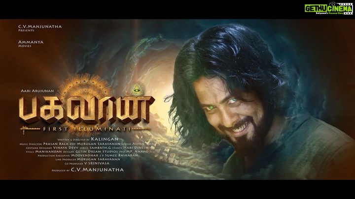 Aari Instagram - #Bagavan Motion Poster 🔥 Youtube Link in bio ⬆️ #Aari #AariArujunan