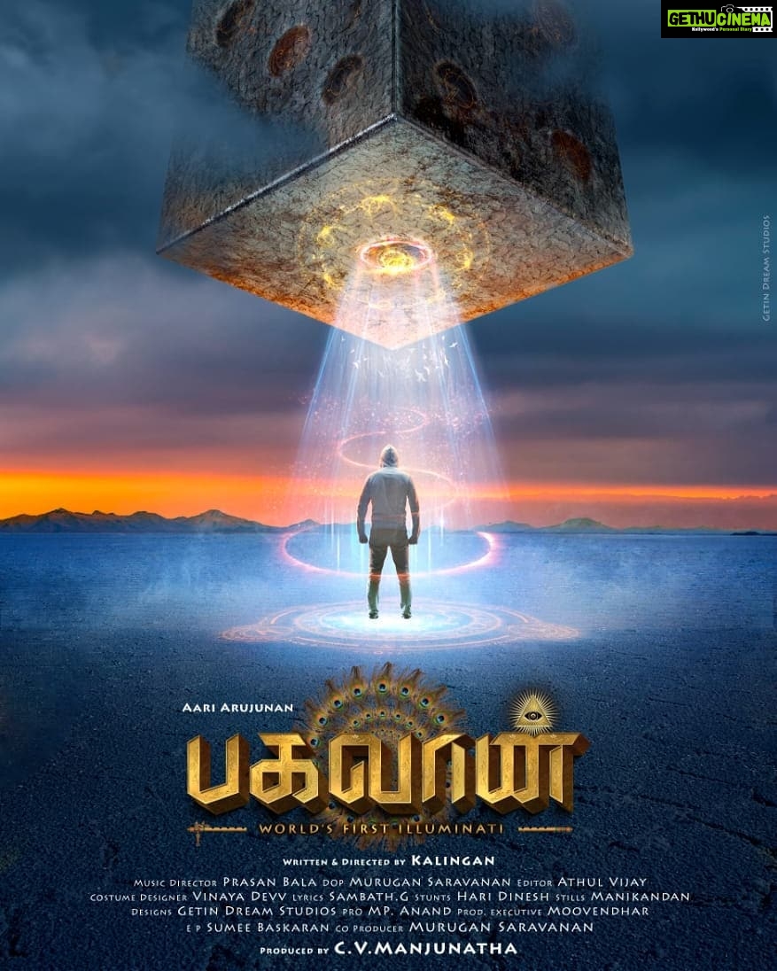 Aari Instagram - Motion Poster Link in bio ⬆️ #Bagavan #Aari #AariArujunan @aadhinarayan @shortfundly