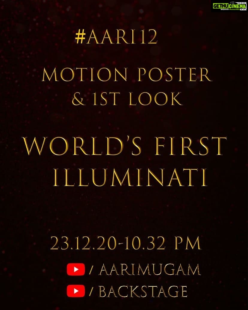 Aari Instagram - Suprise announcement 📢 Channel link in bio ⬆️ @aadhinarayan @shortfundly