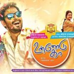 Aari Instagram - My first comedy family entertainer film with prabhu sir and oorvasi amma https://youtu.be/LAwsLmDr_LU 👈 if u haven't watched the film yet shared the YouTube link here watch and share your comments friends 😀