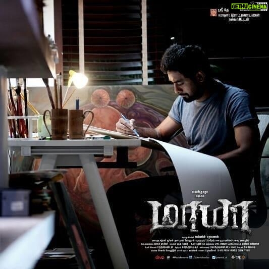 Aari Instagram - My first horror film and one of the best film in my career How many of u people luv with this film #maya ?