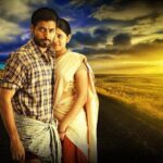 Aari Instagram - Nedunchalai look test pictures